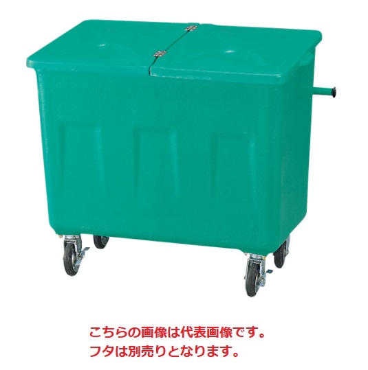 【尖んがり5倍】【直送品】 カイスイマレン エコ手押し車 (本体) F700 【大型】 日用品雑貨・文房具・手芸-掃除用品-その他