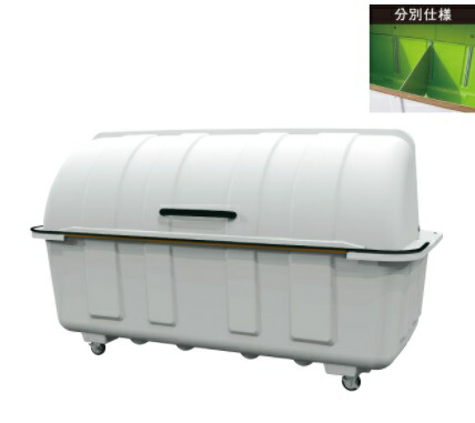【尖んがり10倍】【直送品】 カイスイマレン ジャンボステイション (Jつづき物) J2000BC (キャスター付、カテゴリー化中仕切り板1枚付)  【特大・貨物輸送別】 その他-掃除用品