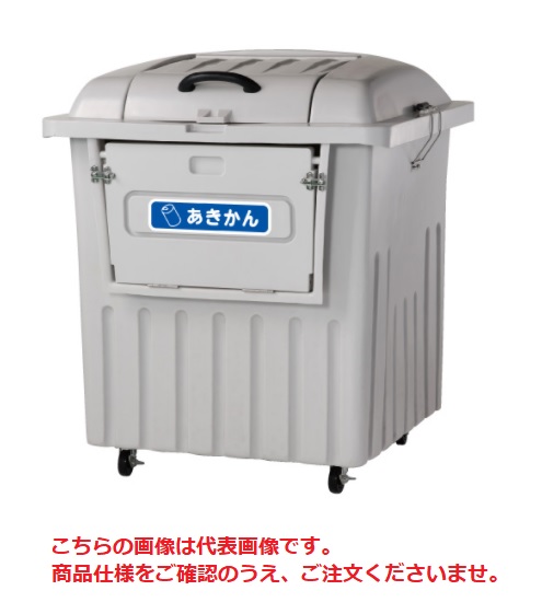 【尖んがり5倍】【直送品】 カイスイマレン ジャンボ篩いに掛けるペール PRF1000C 【大型】 その他-掃除用品-日用品雑貨・文房具・手芸
