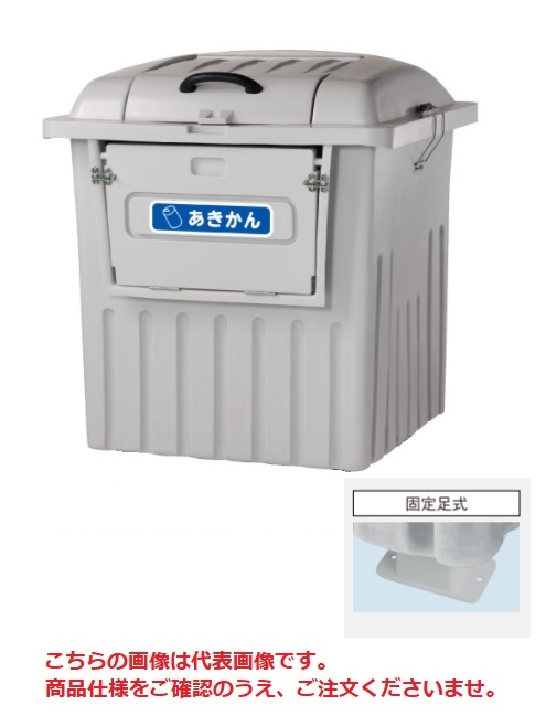 【尖んがり5倍】【直送品】 カイスイマレン ジャンボ篩いに掛けるペール PRF1000K 【大型】 その他-日用品雑貨・文房具・手芸