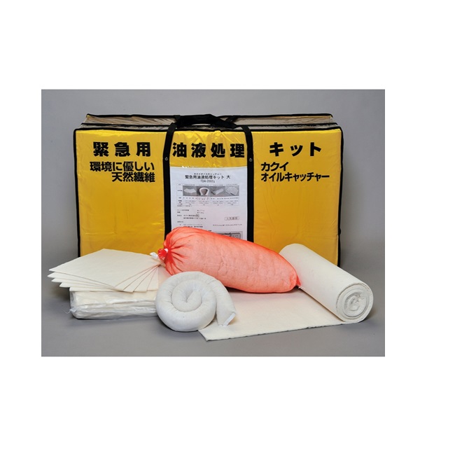 【ポイント10倍】【直送品】 カクイ オイルキャッチャー 緊急用油液処理キット(大) DA-2000