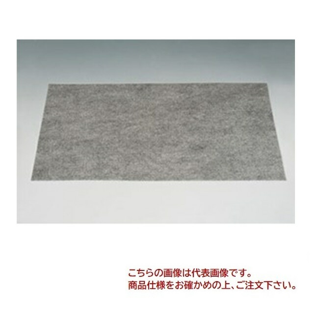 【ポイント10倍】【直送品】 カクイ オイルキャッチャー フロアーマット FGR-905 ロール