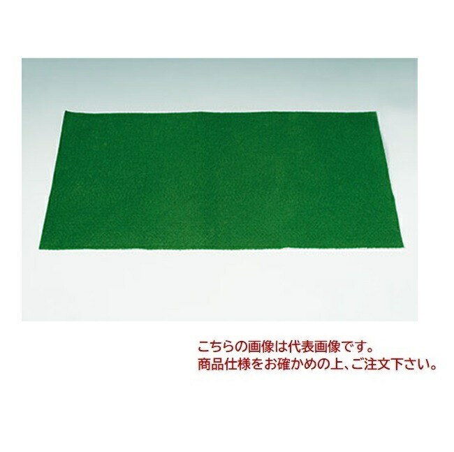 【尖んがり10倍】【直送品】 カクイ 油絵の具捕手 階層つや消し FMU-5090