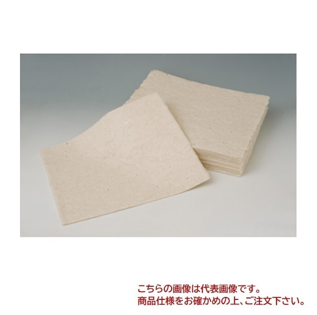 【尖んがり10倍】【直送品】 カクイ 油絵の具捕手 型聞きとどける品 KP-50A型 【型携帯電話P-571】