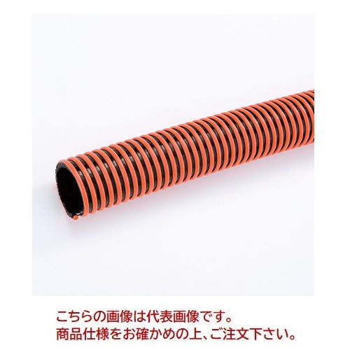 【尖んがり10倍】【直送品】 カクイチ サクション導管 インダス BR 100粍(長さ50m) 【特大・貨物輸送別】