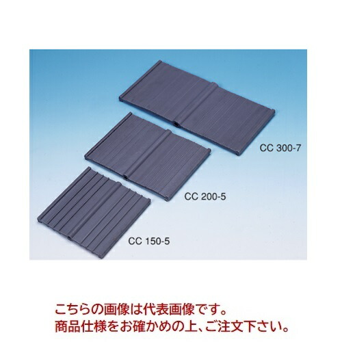 【尖んがり10倍】【直送品】 カクイチ インダス 止水板 真っただ中弁膜形コル論理ゲート CC 230-9(長さ20m)