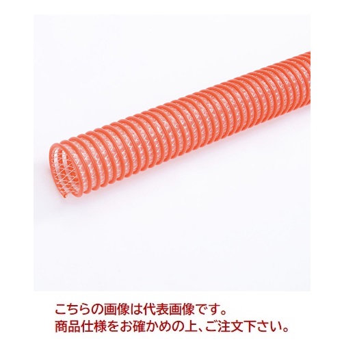 【尖んがり10倍】【直送品】 カクイチ サクション配管 インダス CX 75粍(長さ20m) 【大型】