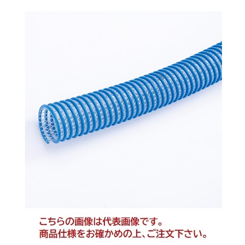 【直送品】 カクイチ サクション導管 インダス CX 耐油 65粍(長さ50m)