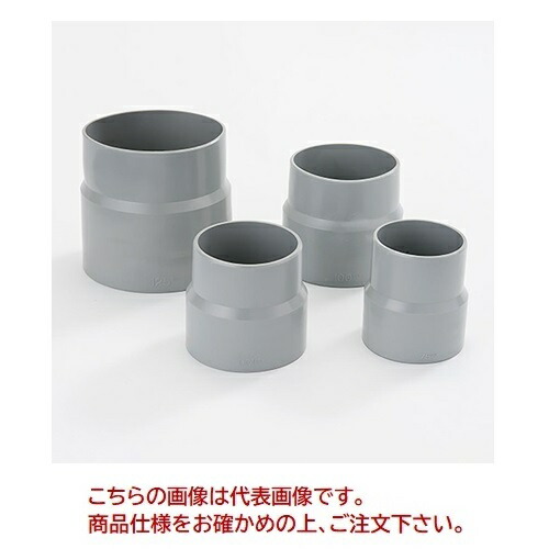 【ポイント10倍】【直送品】 カクイチ ダクトカフス インダスKST、MX-AS用塩ビカフス 90mm