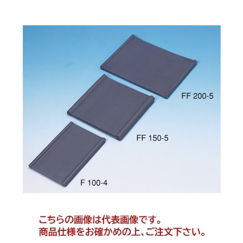  【M70FU9WL4TH】 限定デザイン