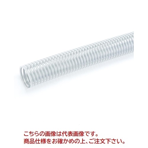【尖んがり10倍】【直送品】 カクイチ サクション配管 インダス GM 100粍(長さ20m) 【特大・貨物輸送別】
