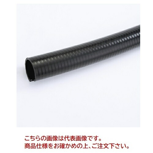 【直送品】 カクイチ サクション導管 インダス GM 耐油 75粍(長さ50m) 【大型】