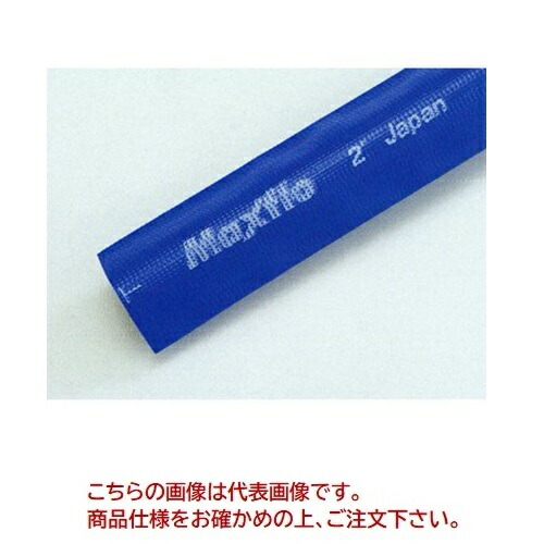 【尖んがり5倍】【直送品】 カクイチ 送水配管 マックス流出 12in(300粍)(長さ100m) 【大型】