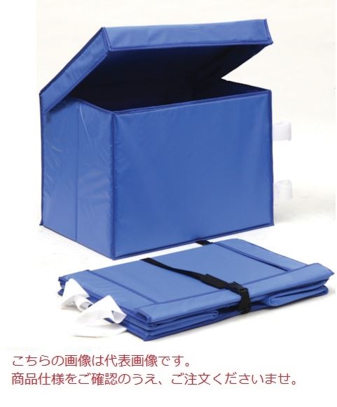 【直送品】 金沢鉄道車両 アウトドア用折りたたみ箱 (防風雨相応うフタ付)大 BOX-307D 【大型】