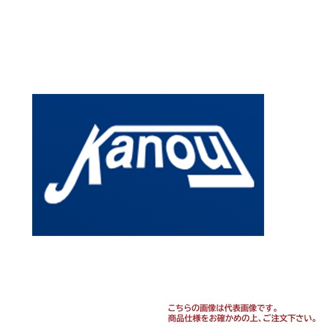 【ポイント10倍】【直送品】 カノウ冷機 冷凍ショーケース Fula150用 トップパネル 【オプション】