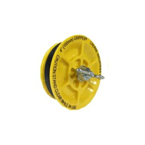 【直送品】 カン手道具 力学的繋ぎG印字機100粍 270-245 止水繋ぎ