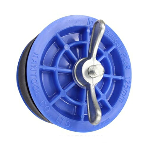 【尖んがり10倍】【直送品】 カン物の具 力学的繋ぎIN手合い125粍 914-125 止水繋ぎ 計測工具-その他-花・ガーデン・DIY