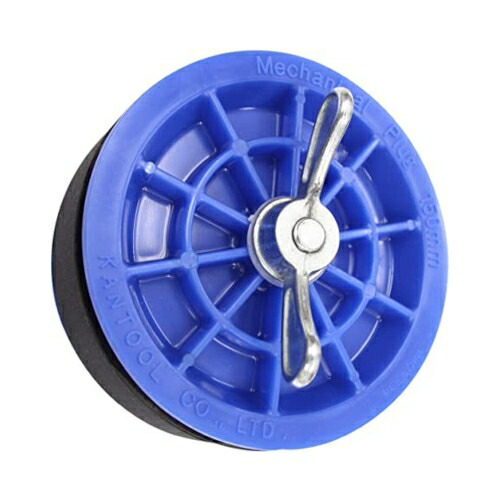 【ポイント10倍】【直送品】 カンツール メカニカルプラグINタイプ150mm 914-150 止水プラグ
