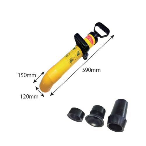 【ポイント10倍】【直送品】 カンツール バリュー・PONTA本体 VD-10 清掃器｜道具屋さん店