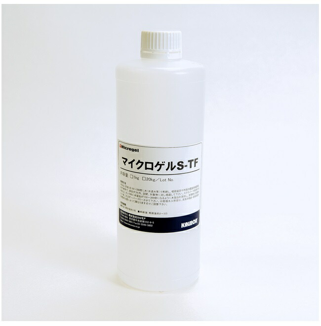 【直送品】 カルモア 産業用消臭剤 マイクロゲル S-TF (1kg)