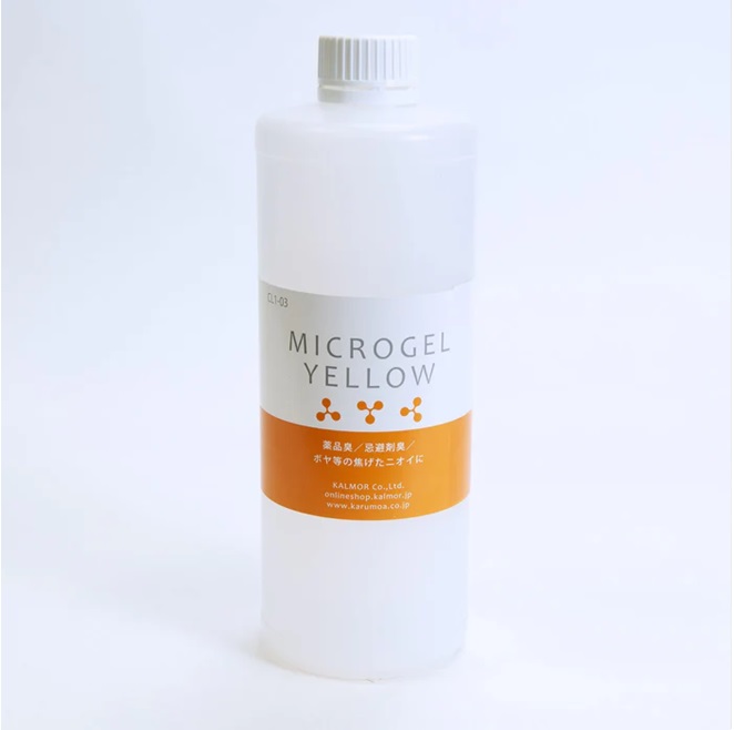 【ポイント5倍】【直送品】 カルモア 業務用消臭剤 マイクロゲル Yellow (1L) 【屋内噴霧・清掃用】