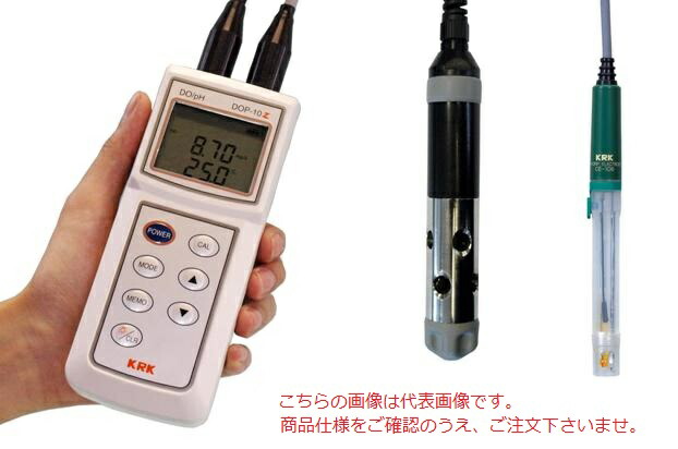【ポイント5倍】【直送品】 笠原理化工業 (Kasahara) DO/PH計 DOP-10Z PH投込型電極付 (DOP-10Z-3)|道具屋さん店