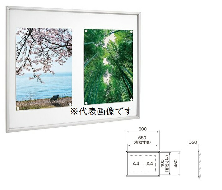 SNSで話題 M9IBTB30UVA 型番:M9IBTB30UVA