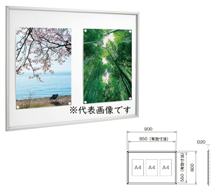 [売れ筋 あす楽対応 ] ML6IGSCX4R6 (ML6IGSCX4R6)