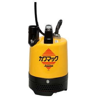 【尖んがり5倍】川本製造所 (川本揚水機) 工事用水中揚水機 DU5-506-0.5T (三相200V 60サイクル) カワマック