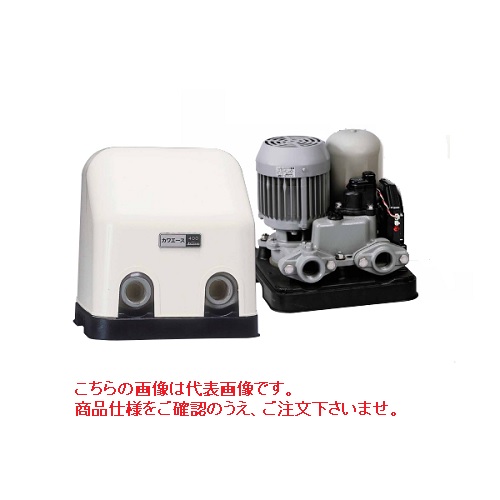 【ポイント10倍】川本製作所 (川本ポンプ) 家庭用ポンプ N3-405SHN (単相100V 50Hz) カワエース・FCタイプ