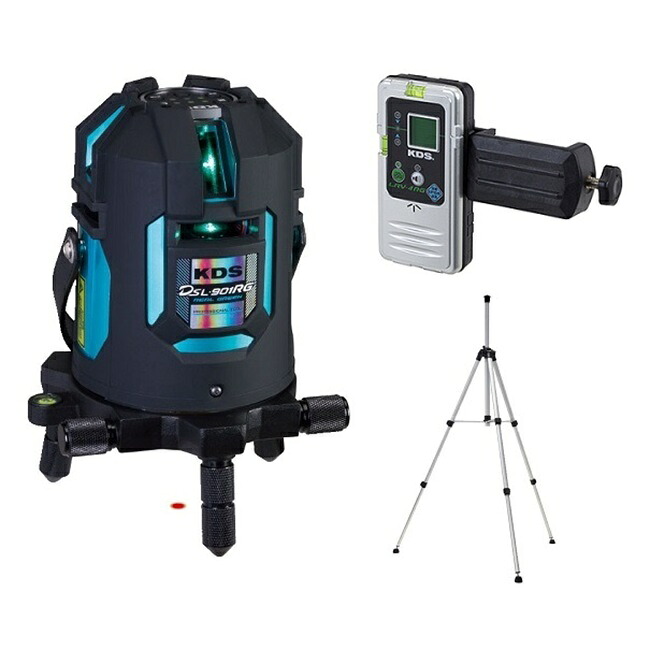 【直送品】 【数量限定】 KDS 電子整準リアルグリーン 受光器・三脚付限定セット DSL-901RGN GC｜道具屋さん店
