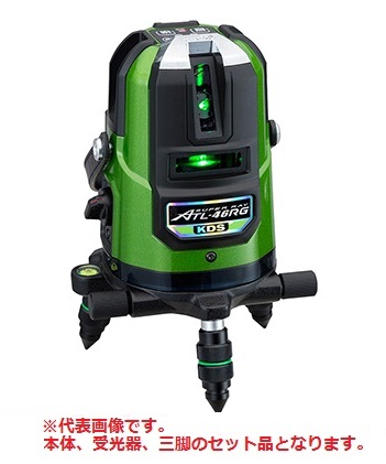 【尖んがり5倍】【直送品】 ムラテックKDS 高明快さレーザ墨出器 ATL-46RGRSA (本体+受光器LRV-4GD+三脚LEC-5BK)