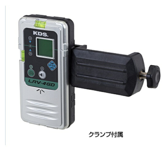 【尖んがり5倍】ムラテックKDS 防滴レーザ受信システム(受光器) LRV-4GD (受光器のみ)