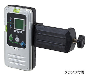 【尖んがり5倍】ムラテックKDS 防滴レーザ受信システム(受光器) LRV-4RG (本当の緑であること用)