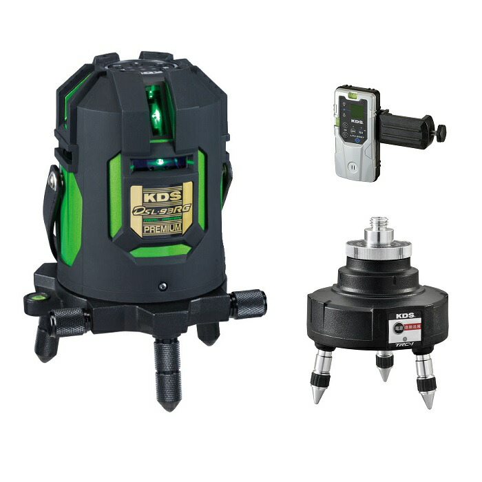 【ポイント5倍】【直送品】 ムラテックKDS 電子整準高輝度レーザー墨出器 DSL-93RGN TRC SET (本体+トラッキングベースセットTRC-1SET)