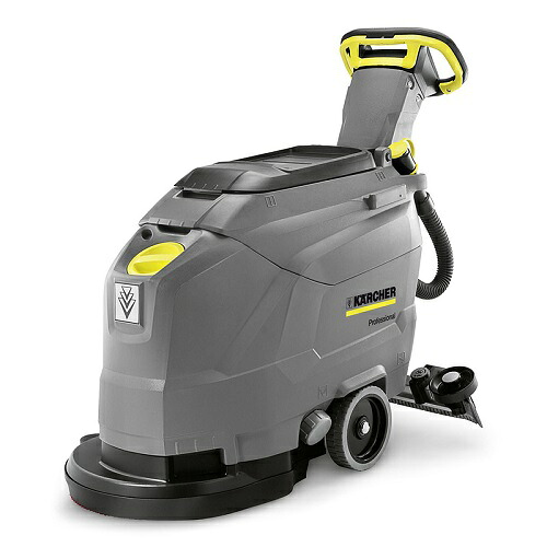 【尖んがり5倍】【直送品】 ケルヒャー (KARCHER) 手押し式床洗いもの機 BD 43/25 C Bp (9.548-547.0) 【大型】