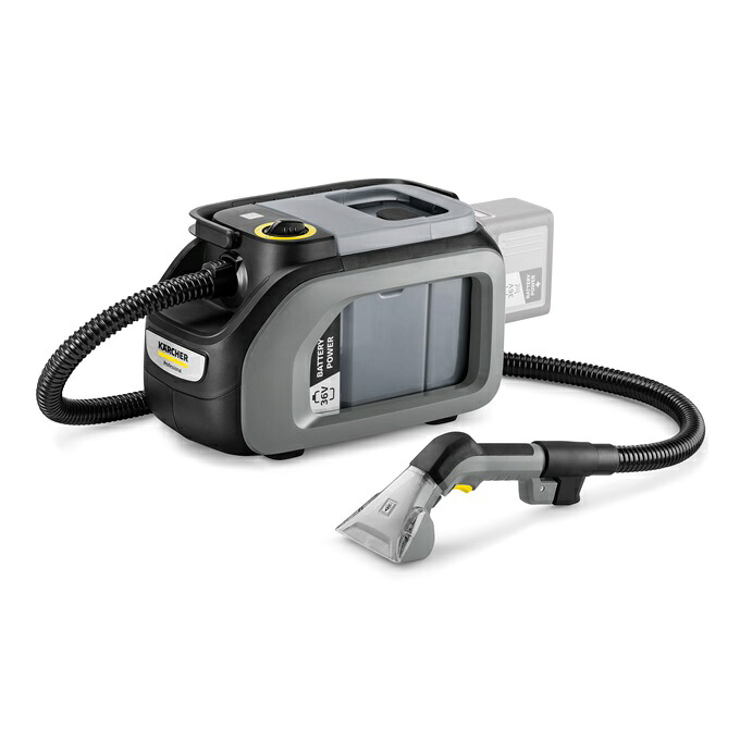 【尖んがり5倍】【直送品】 ケルヒャー (KARCHER) 御役目用 コードレスカーペットリンスクリーナー Puzzi 2/1 Bp (1.101-750.0) (本体のみ)
