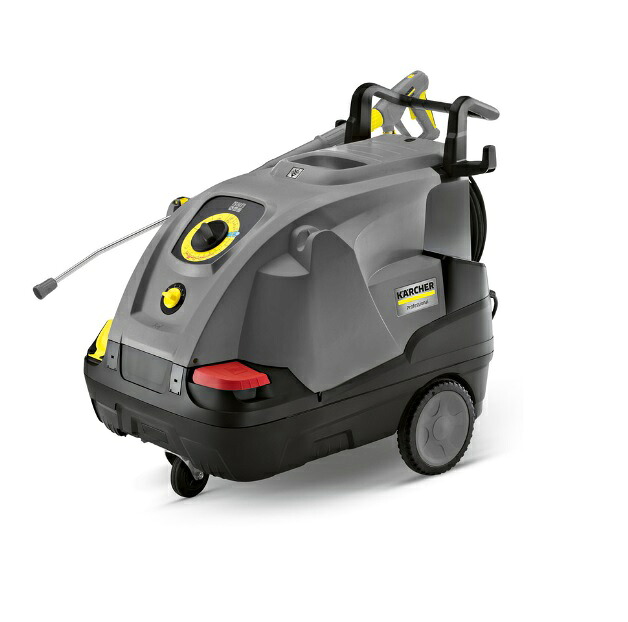 【直送品】 ケルヒャー (KARCHER) 温水高圧洗いもの機 HDS8/15C (60サイクル) (1.174-914.0) 【大型】