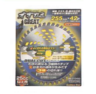 【直送品】 キンボシ W型チップソー オオカミ グレート 210493 255φ