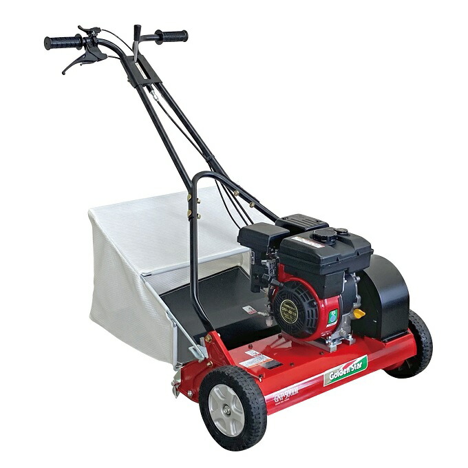 【直送品】 キンボシ 発動機芝刈機 国民総生産-5001M 【大型】