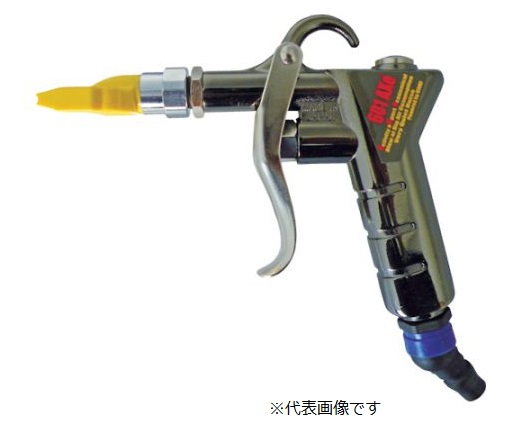 近畿製造所 ハイパワーエアーダスターガン ベタ 601AXE-BETA
