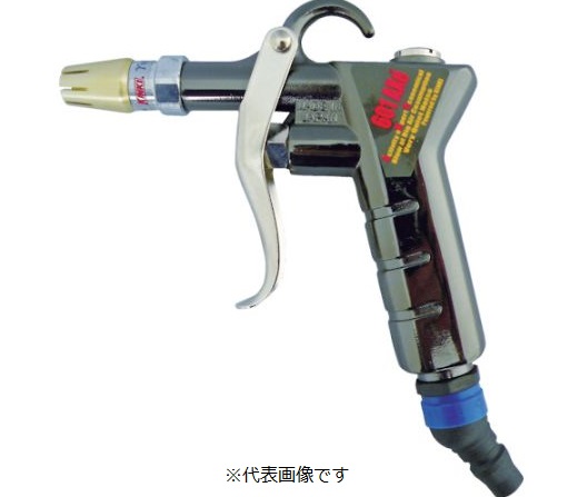 【尖んがり5倍】近畿製造所 ハイパワーエアーダスターガン ヴァスコ・ダ・ガマ 601AXE-GAMMA