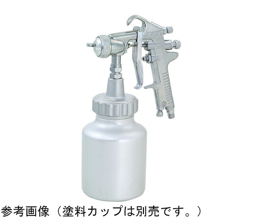 近畿製作所 スプレーガン CREAMY 97Z-25 (カップ別売)