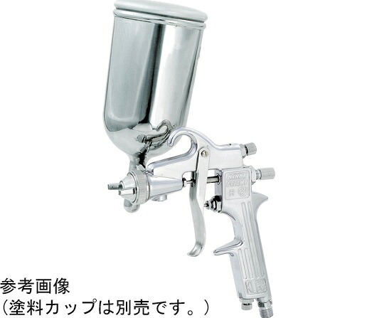 【ポイント5倍】近畿製作所 スプレーガン CREAMY(KL)63A-13 (カップ別売)