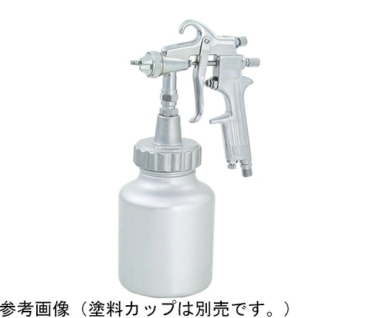 【ポイント5倍】近畿製作所 スプレーガン CREAMY(KL)63Z-20 (カップ別売)