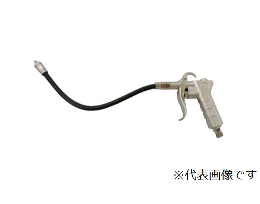 【尖んがり5倍】近畿製造所 エアーダスターガン K-601-300FXS