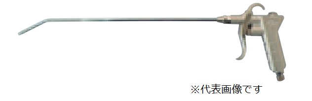 近畿製造所 エアーダスターガン K-601-77BTR