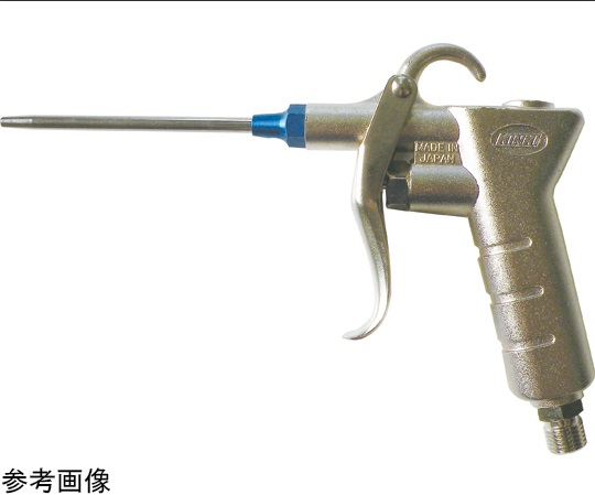 【尖んがり5倍】近畿製造所 エアーダスターガン K-90ED-3S