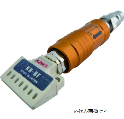 近畿製造所 キャタピラーダスターガン K-CPD-BETAPLUS