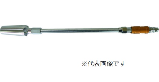 近畿製造所 キャタピタラースライドエアーダスターガン（軽銀ノズル） K-CPD-DX300天使の都市